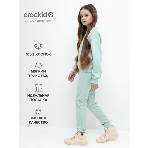 Брюки crockid, размер 128/64, голубой брюки и джинсы crockid брюки для девочки сладкий зефир