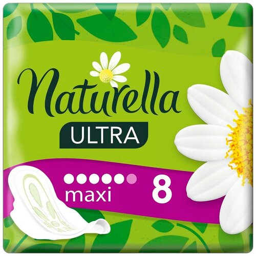 Naturella Прокладки Camomile Ultra Maxi с крылышками 8 шт