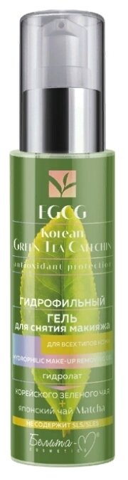 Белита-М гидрофильный гель для снятия макияжа для всех типов кожи EGCG Korean Green Tea Catechin, 120 мл, 120 г