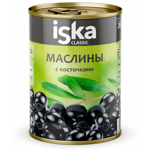 Маслины черные iska с косточками, 300 мл, 5 шт