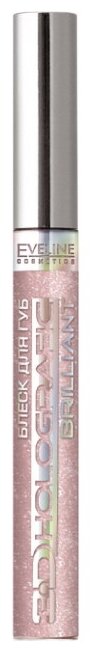 Eveline Cosmetics Блеск для губ 3D Holografic Brilliant, 53