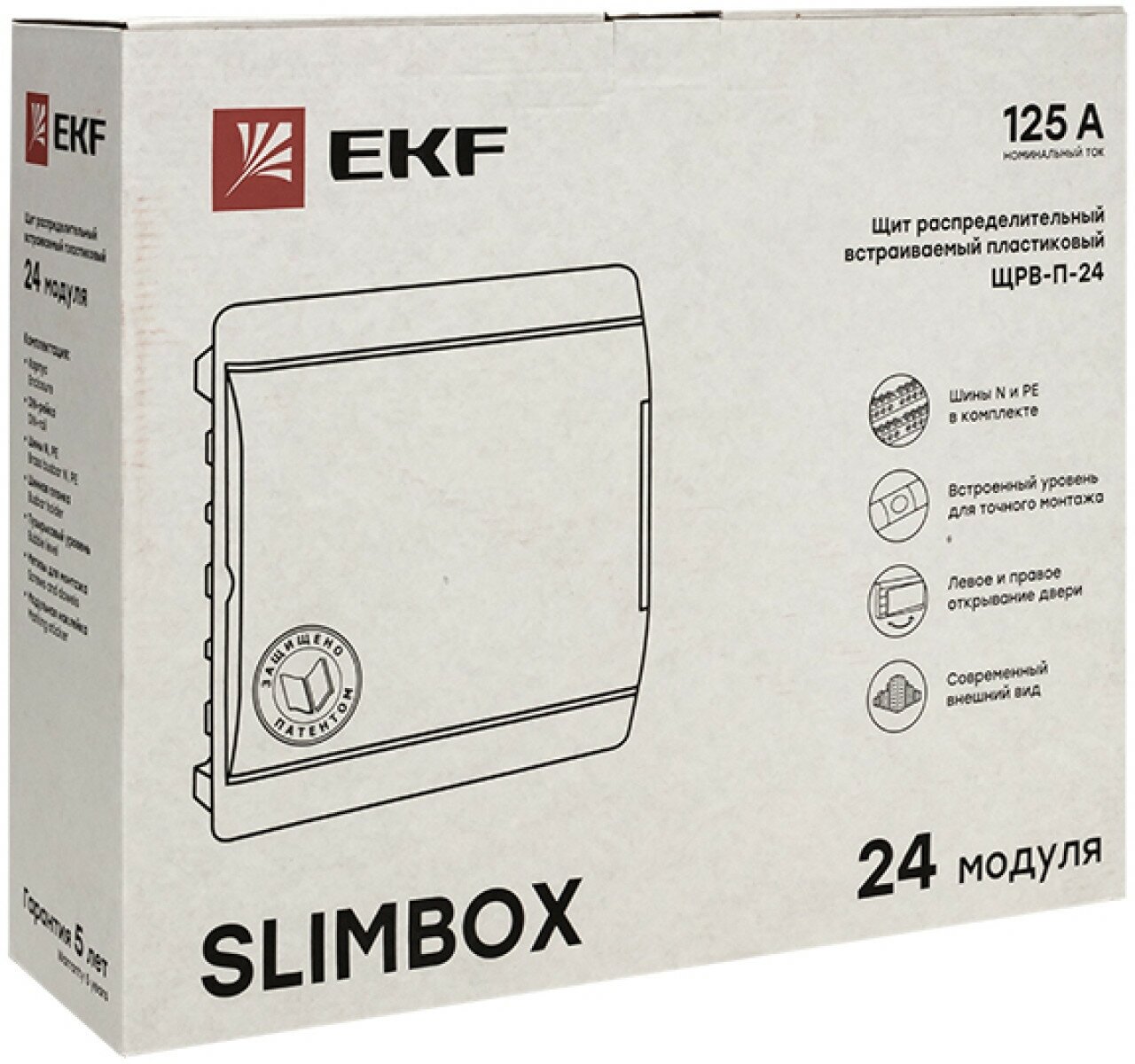 Щит распределительный встраиваемый EKF Proxima SlimBox ЩРВ-П-24 24 модуля IP41 пластик - фото №7