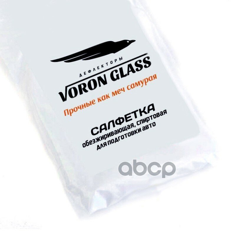 Дефлекторы окон неломающиеся Voron Glass серия Samurai для Lada Granta лифтбек накладные 4 