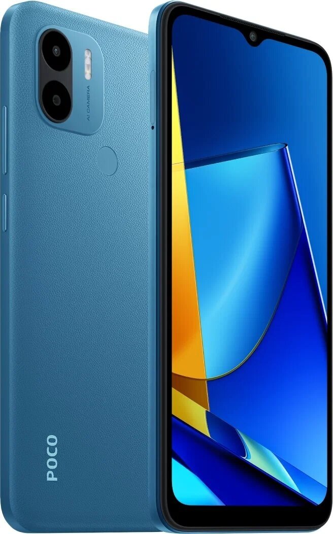 Телефон POCO C51 2/64GB Blue (MZB0F0BRU)