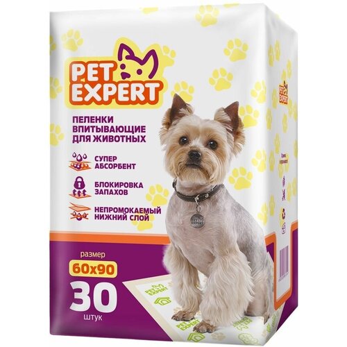 Пеленки впитывающие для животных Pet Expert 60х90 см, 30 шт