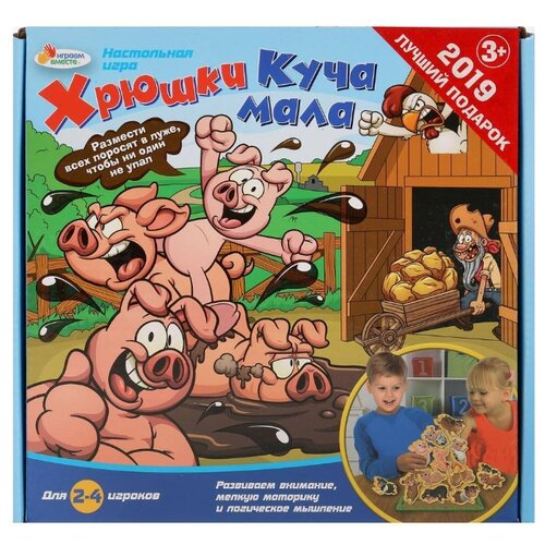 фото Настольная игра играем вместе