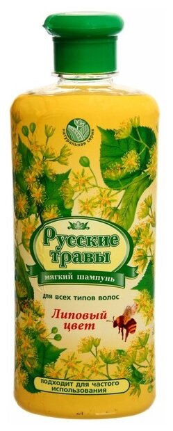 Русские травы мягкий шампунь Липовой цвет для всех типов волос, 350 мл
