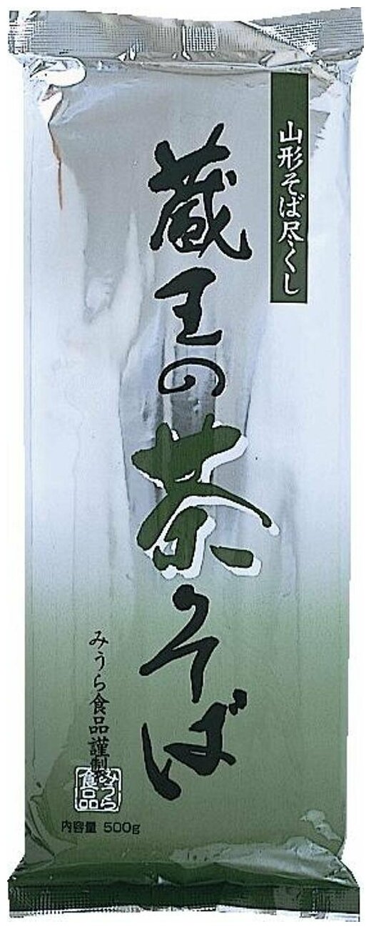 Лапша с зеленым чаем "Матча соба" Miura Shokuhin 500г. Japan - фотография № 3