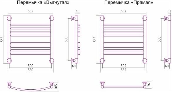 Водяной полотенцесушитель Сунержа - фото №6