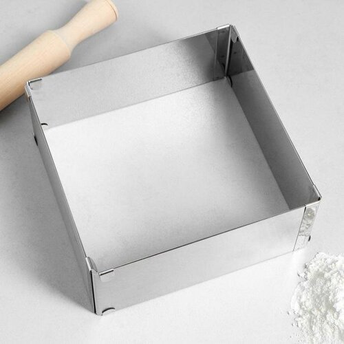 Форма для выпечки с регулировкой размера Квадратная H-85 см 20х20 - 38х38 см 62900₽