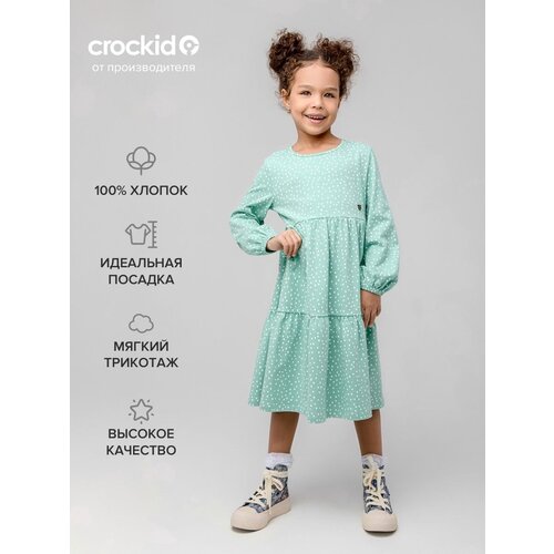 Платье crockid, размер 116/60, зеленый платье crockid размер 116 60 фиолетовый