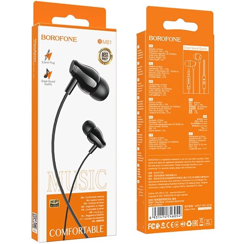 Наушники проводные BOROFONE BM61 вакуумные с микрофоном 12 метра jack 35 чёрный 420 66100₽