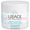 Фото #13 Uriage Eau Thermale Water Sleeping Mask ночная увлажняющая маска