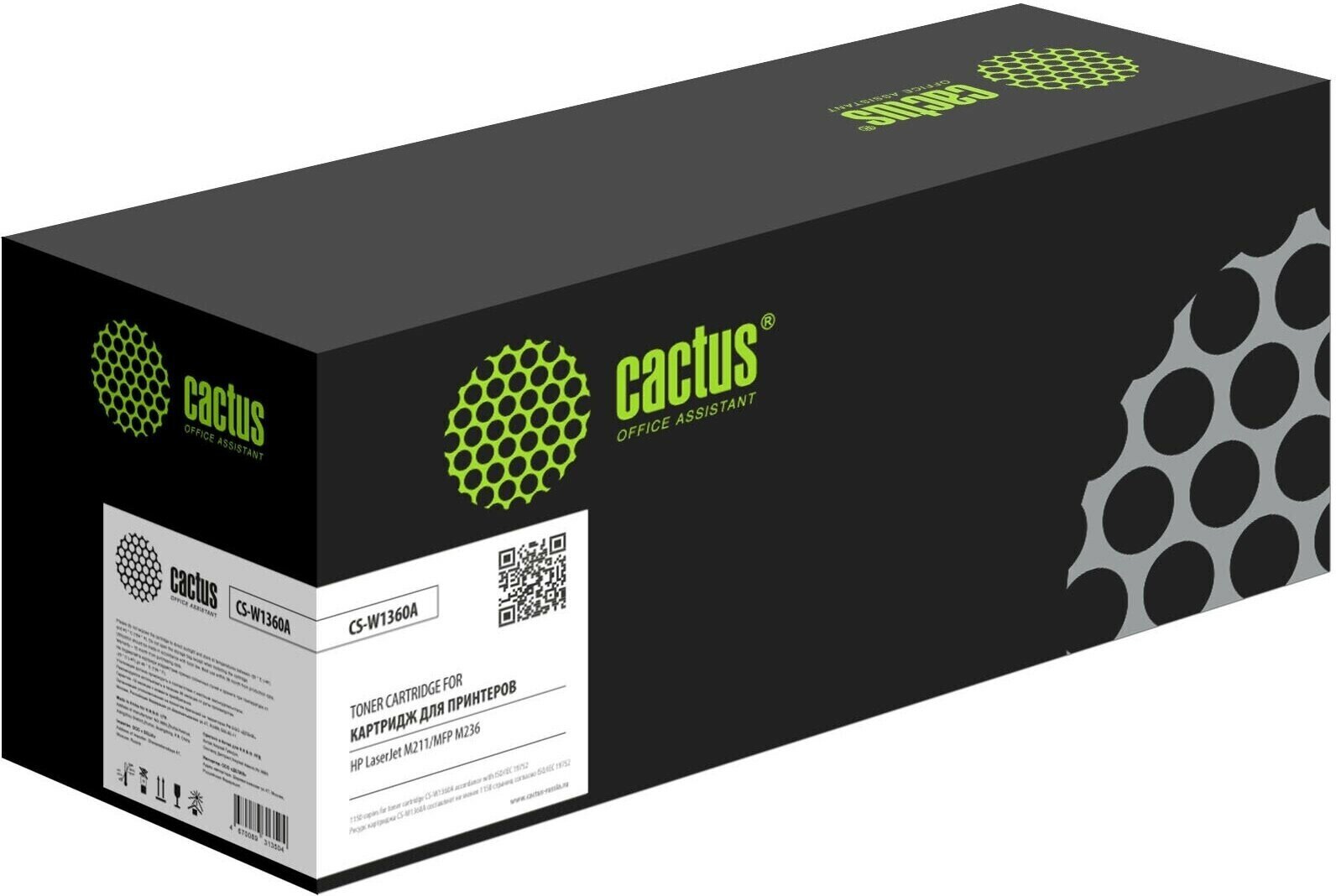 Картридж Cactus CS-W1360A 136A черный
