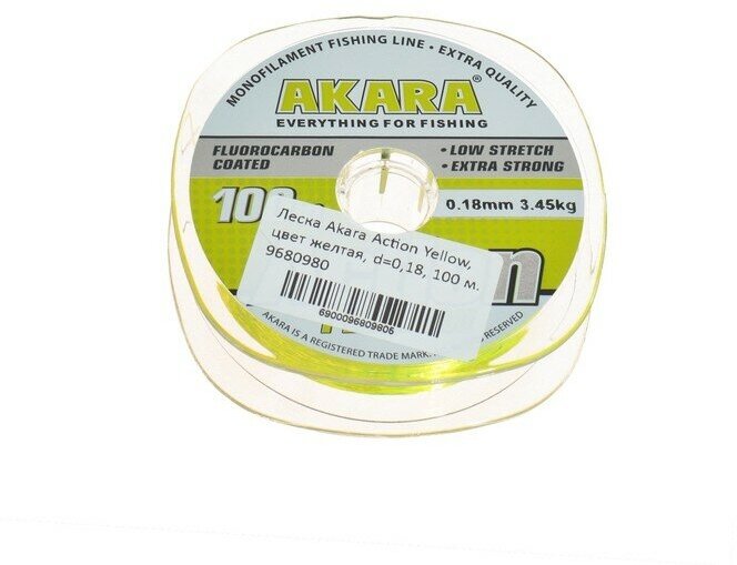 Леска Akara Action Yellow, диаметр 0.18 мм, тест 3.45 кг, 100 м, жёлтая
