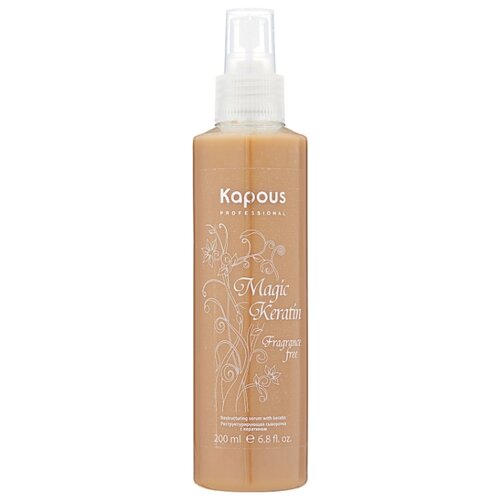 фото Kapous Professional Fragrance free Сыворотка реструктурирующая Magic Keratin для волос и кожи головы, 200 мл