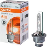 Лампа автомобильная ксеноновая OSRAM Xenarc Original 66440 D4S 42V 35W P32d-5 4300K 1 шт.