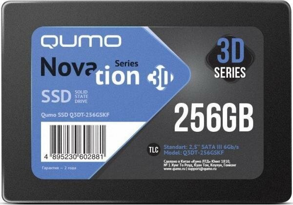 Твердотельный накопитель SSD 2.5 256 Gb QUMO Novation Read 530Mb/s Write 450Mb/s 3D NAND TLC