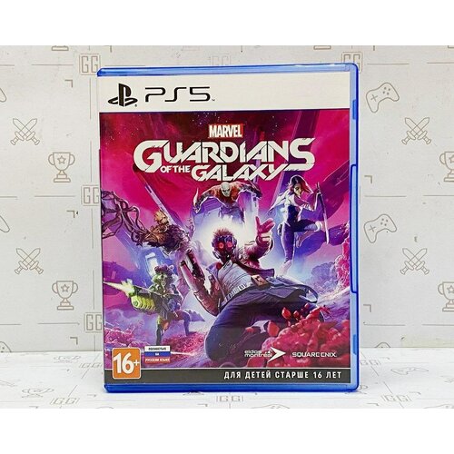 Стражи Галактики (Marvel Guardians of the Galaxy) для PS5 мешок для обуви стражи галактики guardians of the galaxy 13