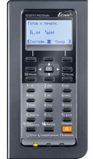 Принтер лазерный KYOCERA ECOSYS P6235cdn цветн A4