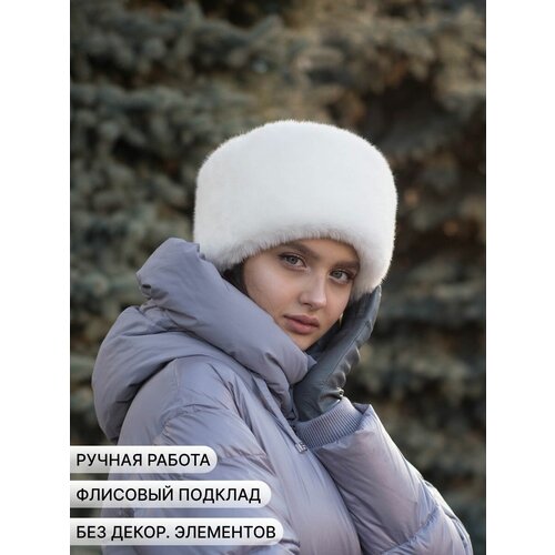 фото Шапка кубанка , демисезон/зима, размер 56-58, белый galina pyatkova