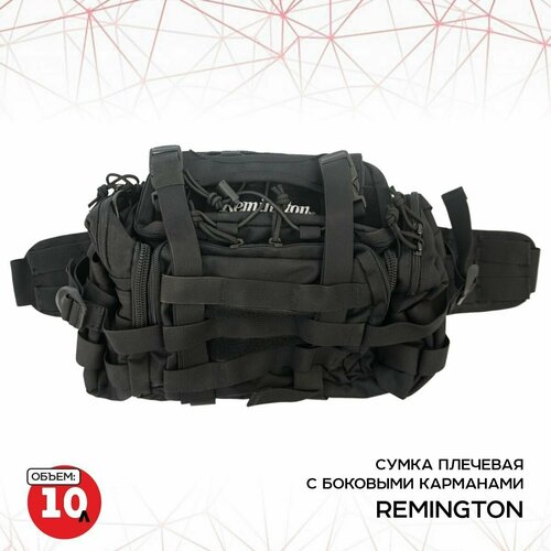 Сумка Remington, черный