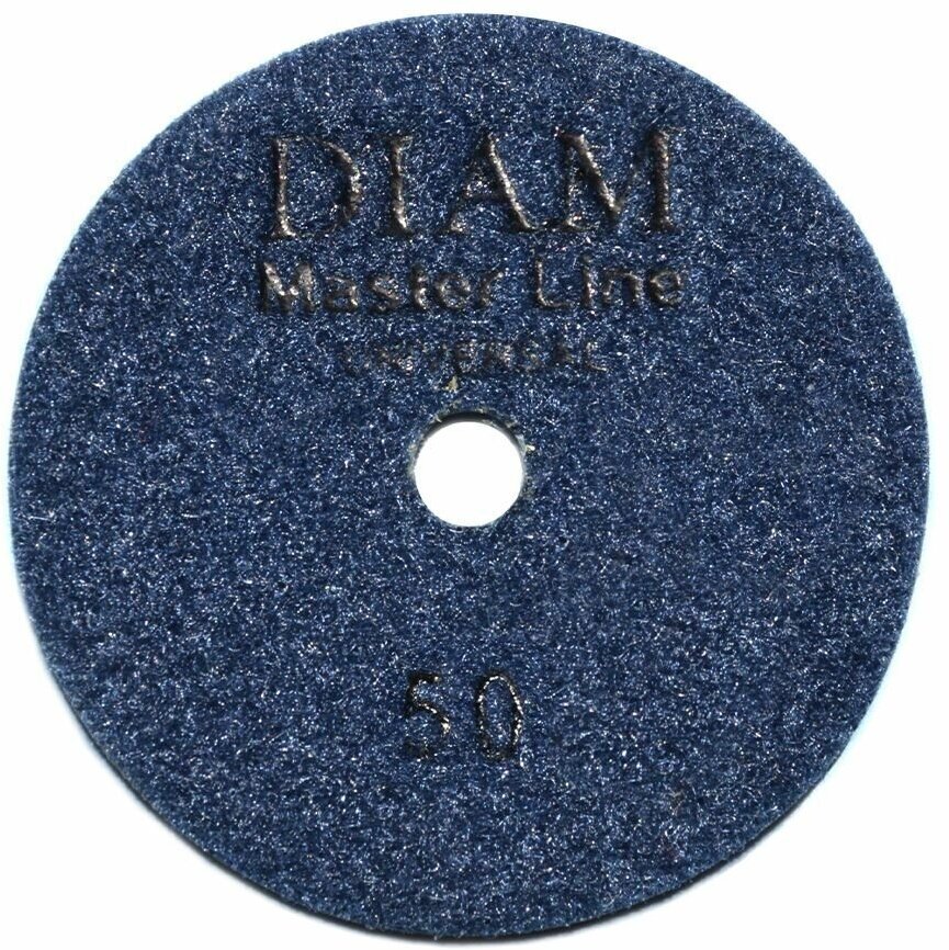 Алмазный гибкий шлифовальный круг DIAM Master Line Universal №50 мокрая, сухая полировка 000623 - фото №7