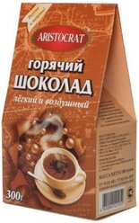 Aristocrat Легкий и Воздушный Горячий шоколад, коробка, 300 г