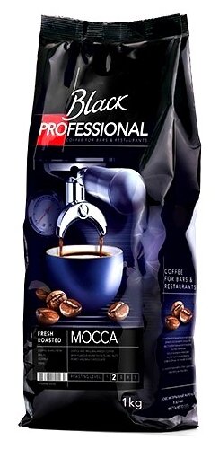 Кофе в зернах Black Professional Mocca