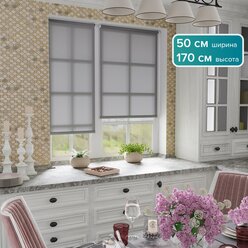 Рулонная штора PIKAMO однотонная 50*170 см, цвет: серый для кухни спальни гостиной комнаты