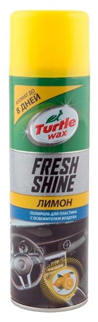 Полироль для пластика TURTLE WAX Лимон 500мл