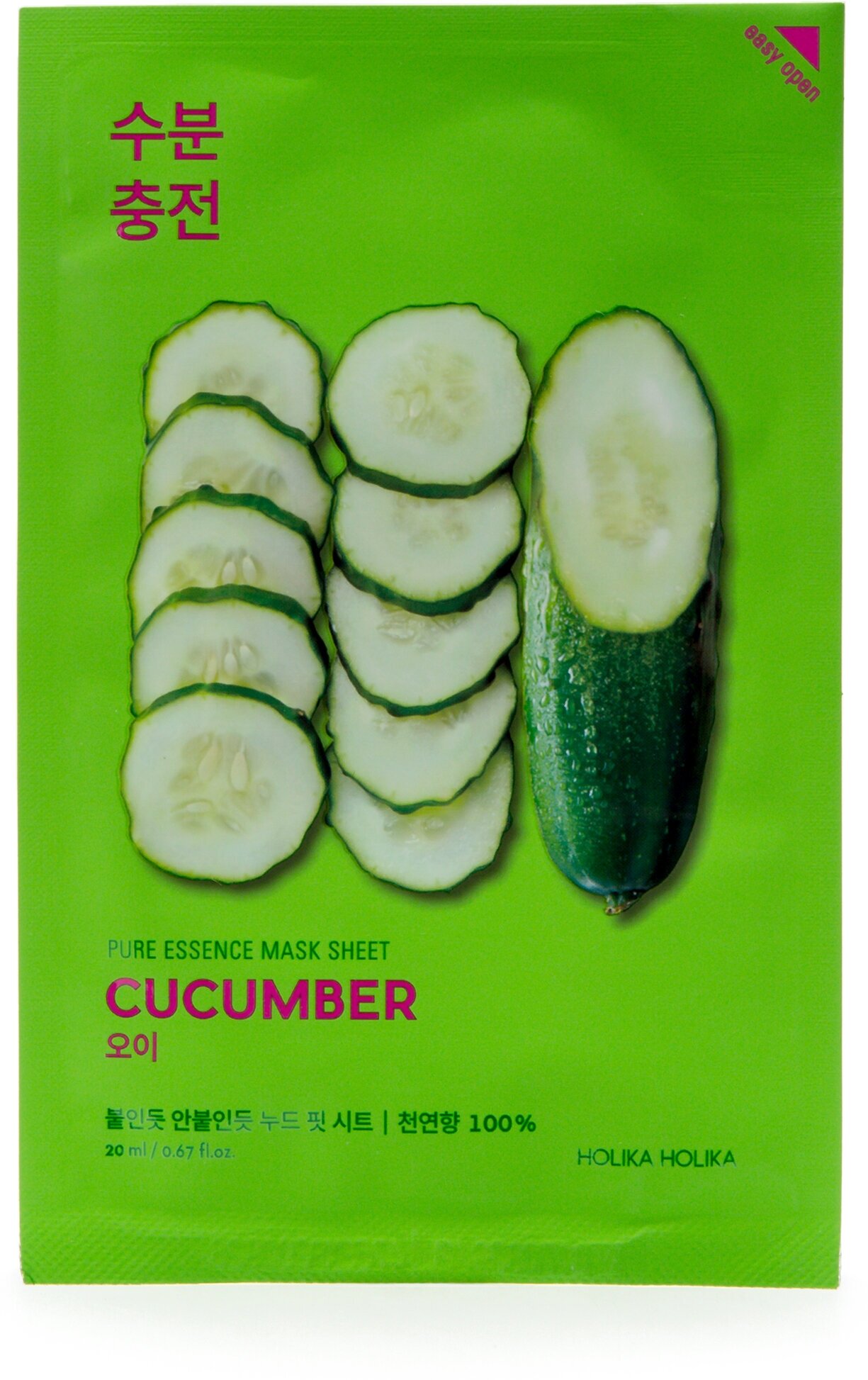 Holika Holika Успокаивающая тканевая маска для лица Cucumber 1 шт