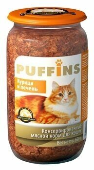 Puffins Консервы для кошек Курица и печень, 650г