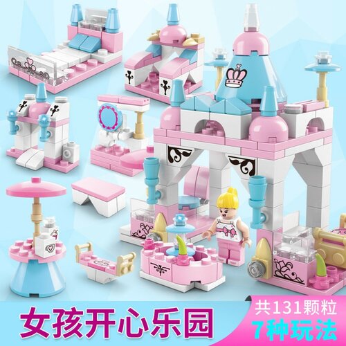 Конструктор замок набор 6 в 1