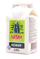 Чабан Кефир 2.5%