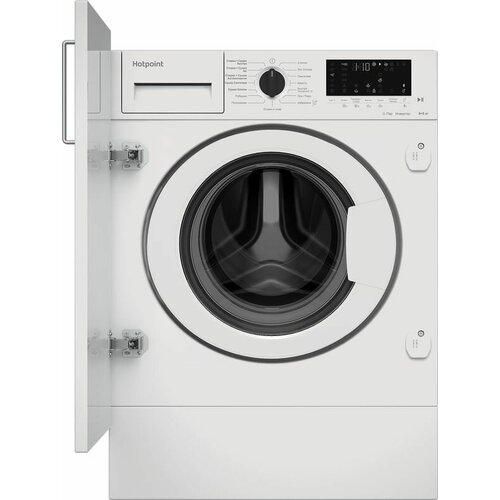 Стиральная машина Hotpoint-Ariston BI WDHT 8548 V