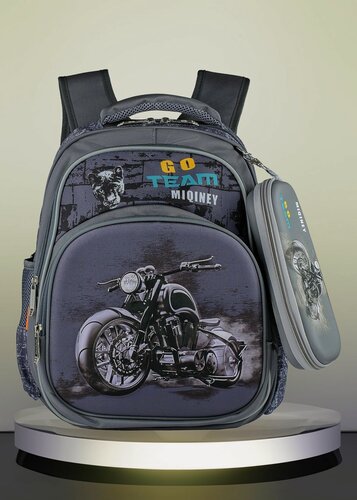 Изображение товара Рюкзак школьный для мальчика с пеналом. Грудная стяжка, три отделения