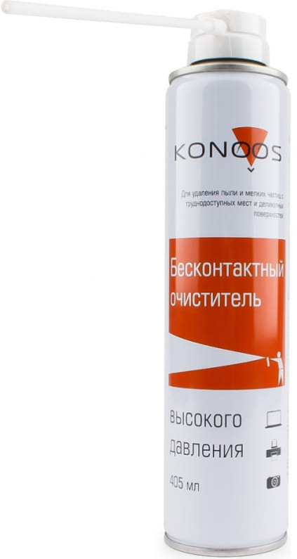 Konoos KAD-405-N пневматический очиститель 405 мл