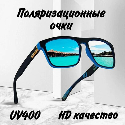 фото Солнцезащитные очки , прямоугольные, оправа: пластик, спортивные, с защитой от уф, зеркальные, поляризационные, черный safali