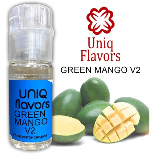 Пищевой ароматизатор (концентрированный) Green Mango V2 (Uniq Flavors) 10мл