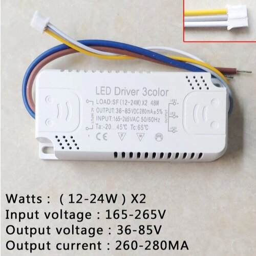 LED Driver 3color Светодиодный драйвер 12-24w 280mA 50 шт лот pt4115 sot 89 pt4115 89e драйвер ic понижающий преобразователь светодиодный чип привода постоянного тока new spot