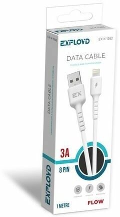 Кабель Exployd Flow USB - Lightning 3A 1m Silicone White EX-K-1262 - фото №5