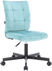 Офисное кресло Everprof EP-300 текстиль Бирюзовый