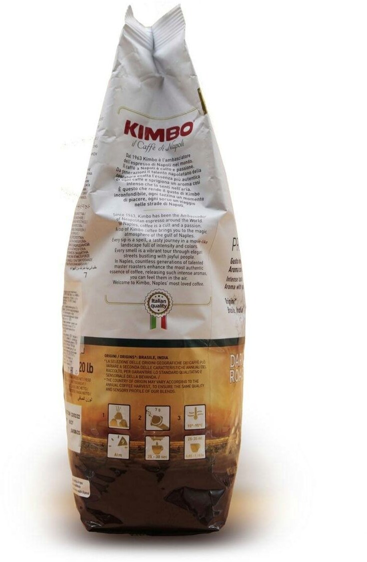 KIMBO Кофе в зернах KIMBO PREMIUM 1 кг - фотография № 8