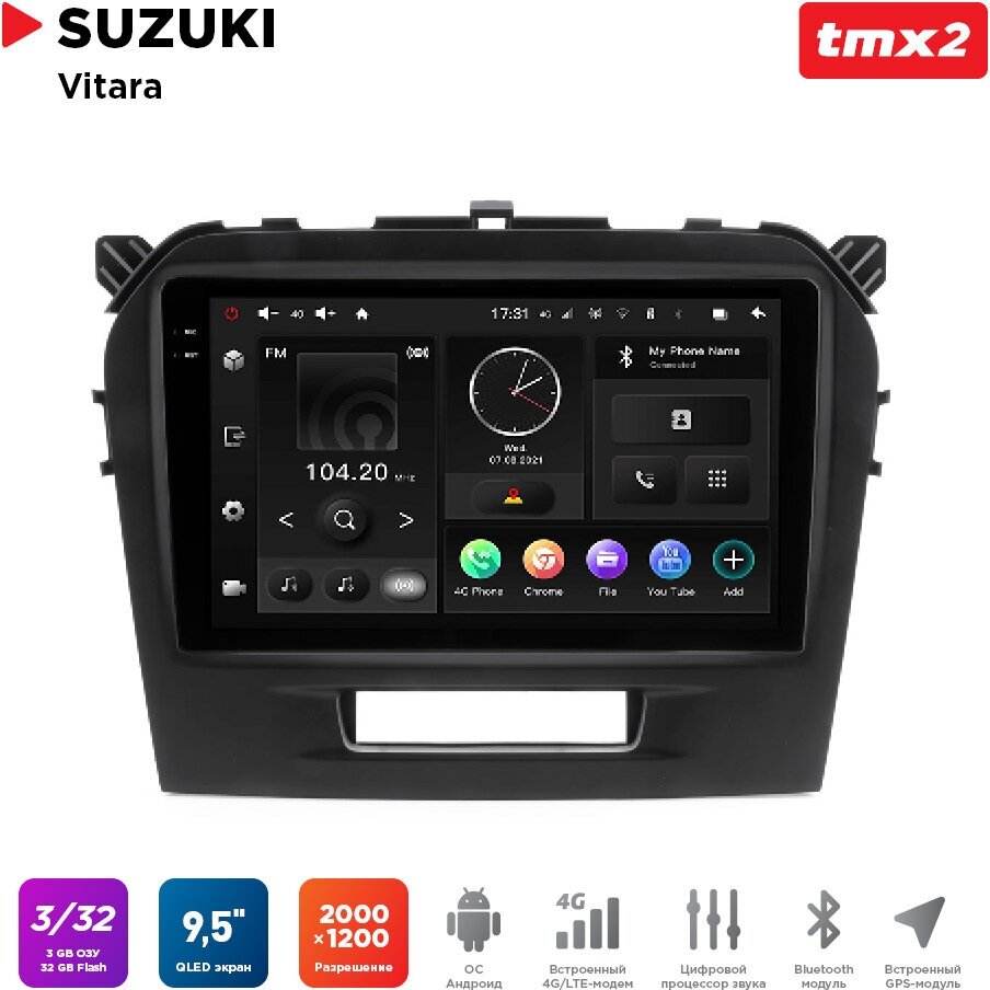 Автомагнитола Suzuki Vitara (MAXIMUM Incar TMX2-1707-3) Android 10/2000*1200, BT, wi-fi, 4G LTE, DSP, 3-32Gb, 9.5"