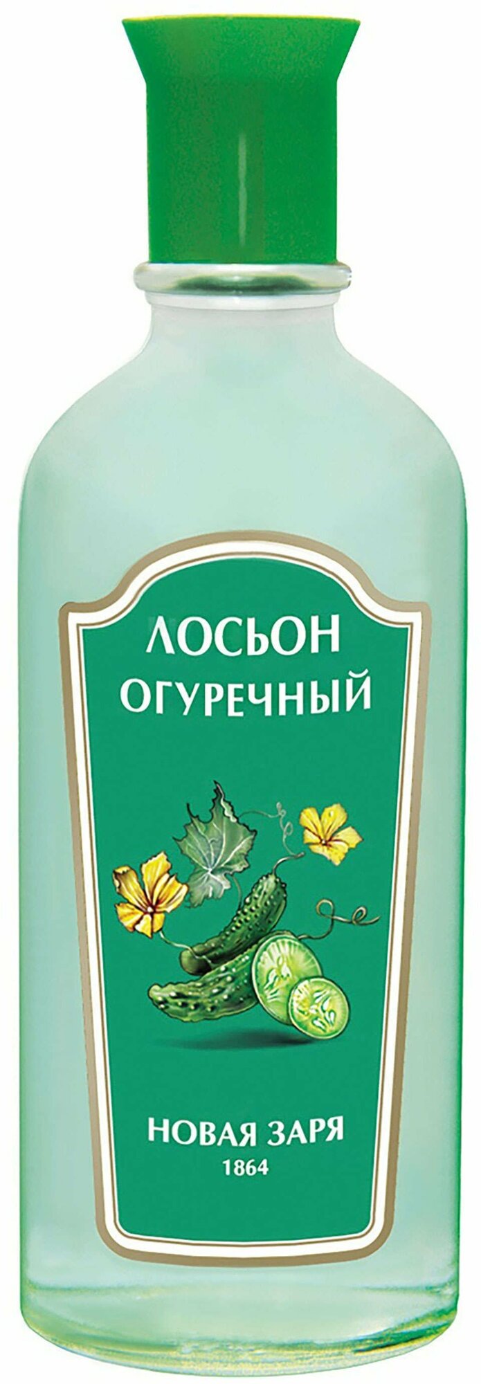 Лосьон огуречный «Новая Заря», 100 мл - фото №16