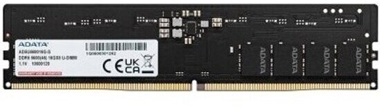 Оперативная память Adata 16GB DDR5-5600 (AD5U560016G-S)