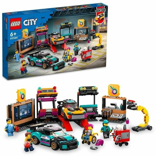 Конструктор Lego City Автомобильная мастерская - Lego [60389-L]
