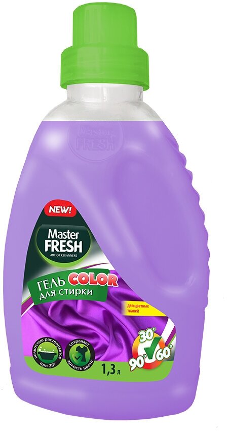 Гель для стирки цветного белья Master Fresh Color, 1,3 л