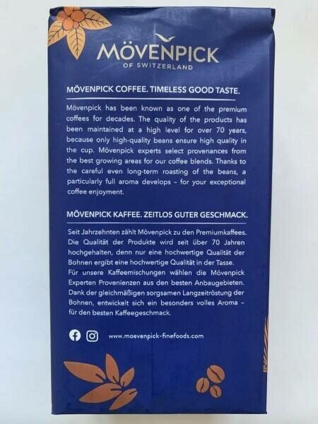 Кофе молотый Movenpick Caffe Crema 500г - фото №19